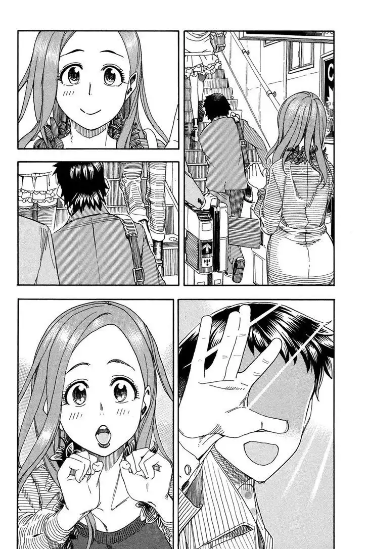 Okusan - Chapter 24 Page 26