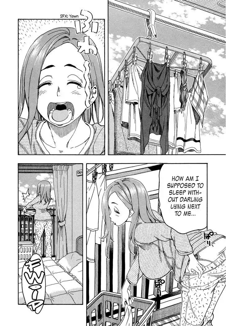 Okusan - Chapter 25 Page 16