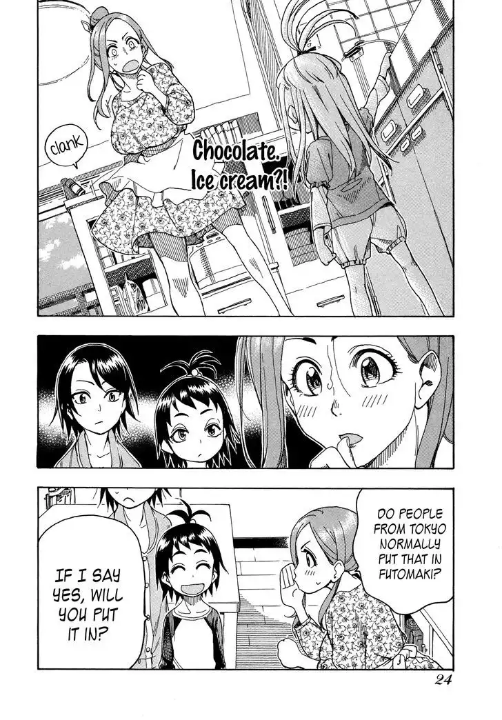 Okusan - Chapter 25 Page 26