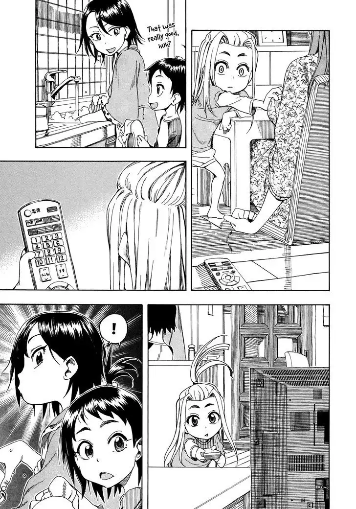 Okusan - Chapter 25 Page 31