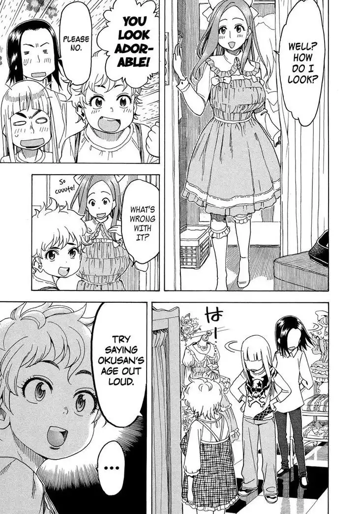 Okusan - Chapter 26 Page 19