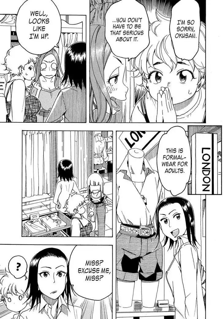 Okusan - Chapter 26 Page 21