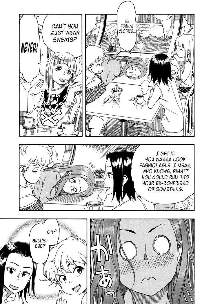 Okusan - Chapter 26 Page 23