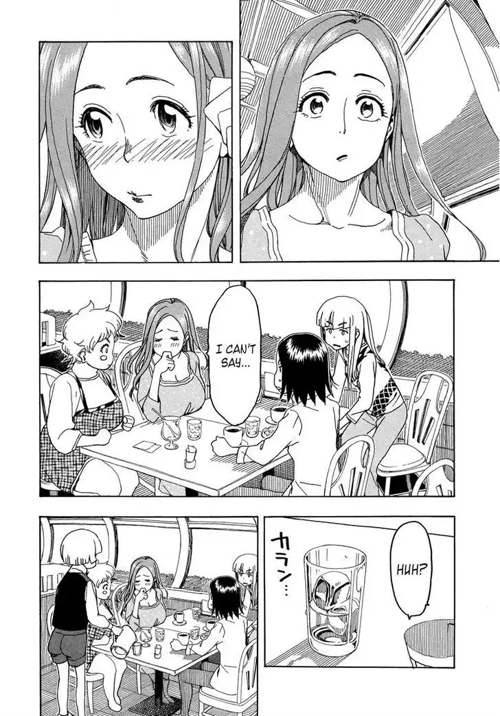 Okusan - Chapter 26 Page 26