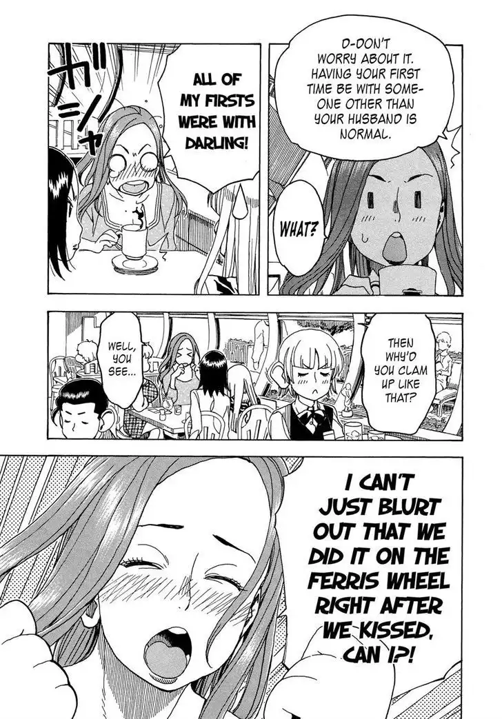 Okusan - Chapter 26 Page 27