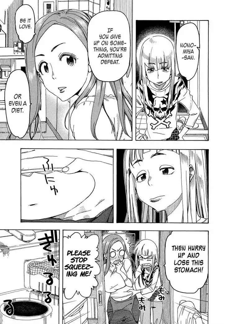 Okusan - Chapter 26 Page 5