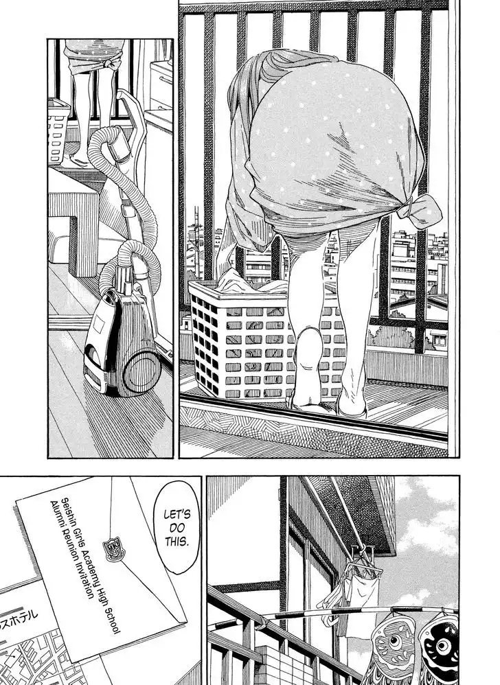 Okusan - Chapter 27 Page 11