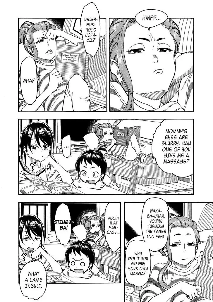 Okusan - Chapter 28 Page 12