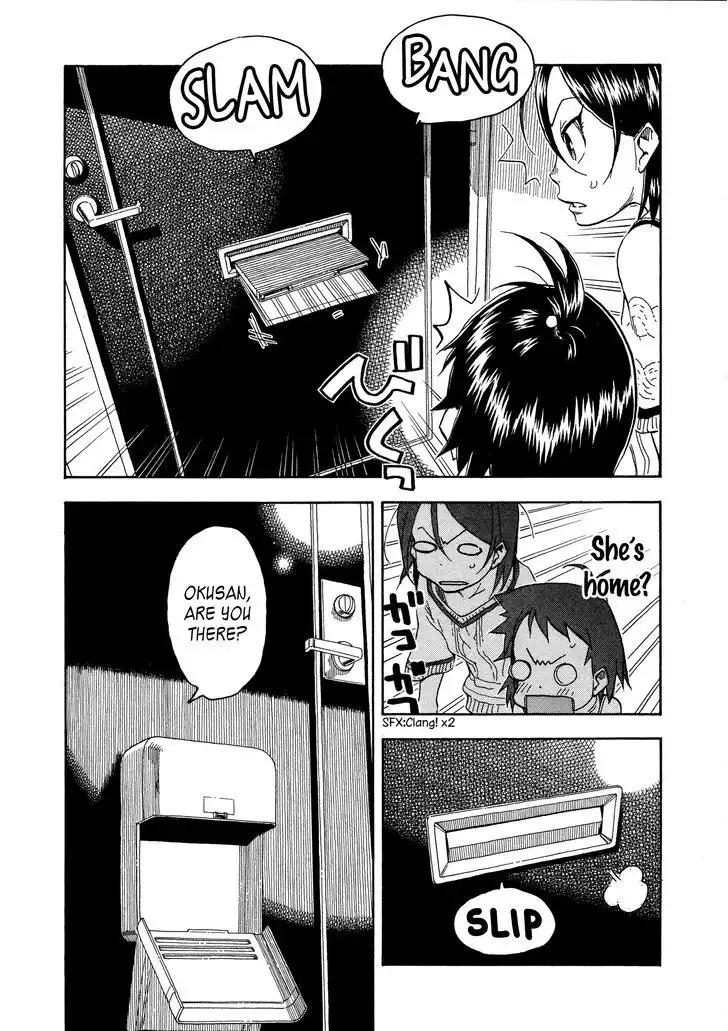 Okusan - Chapter 28 Page 19