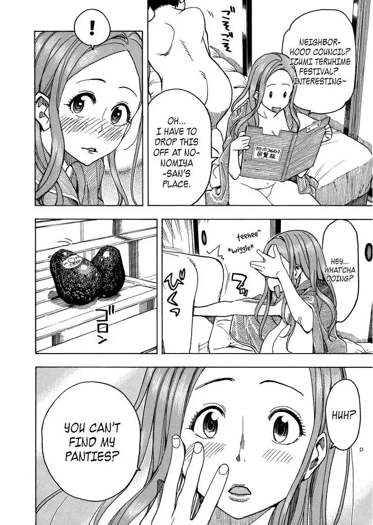 Okusan - Chapter 28 Page 22