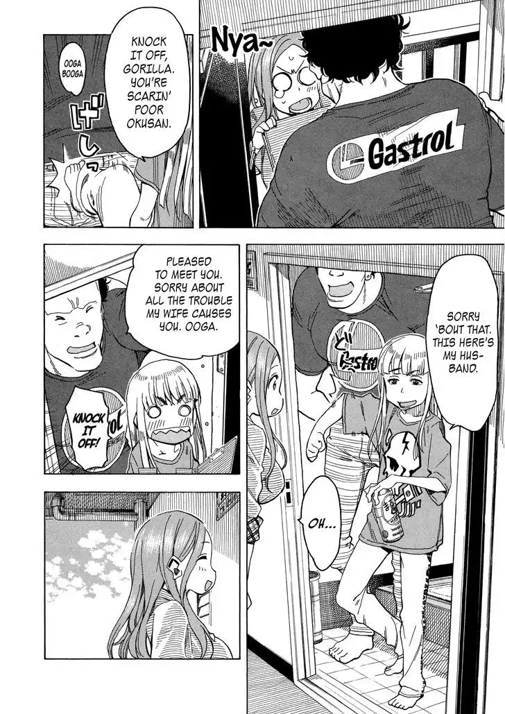 Okusan - Chapter 28 Page 26