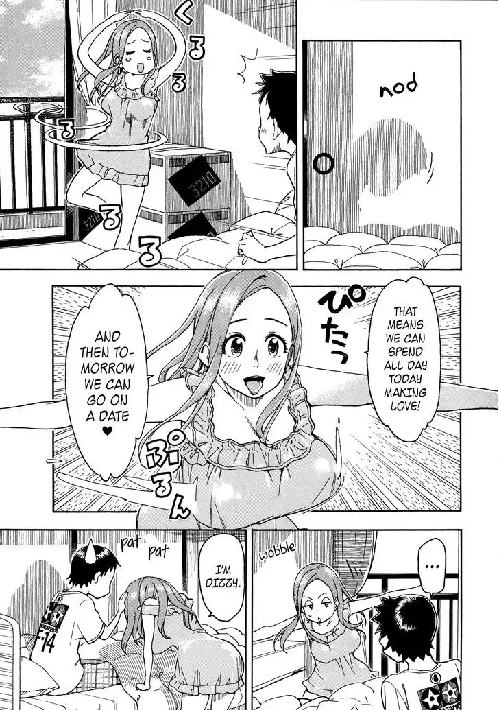 Okusan - Chapter 28 Page 3