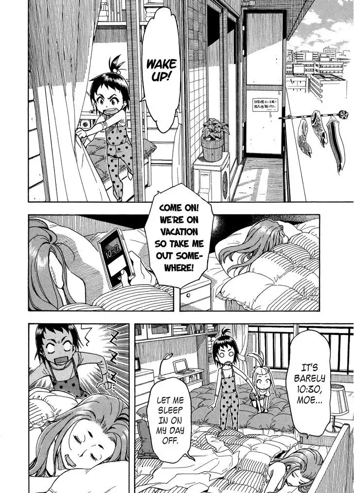 Okusan - Chapter 28 Page 6