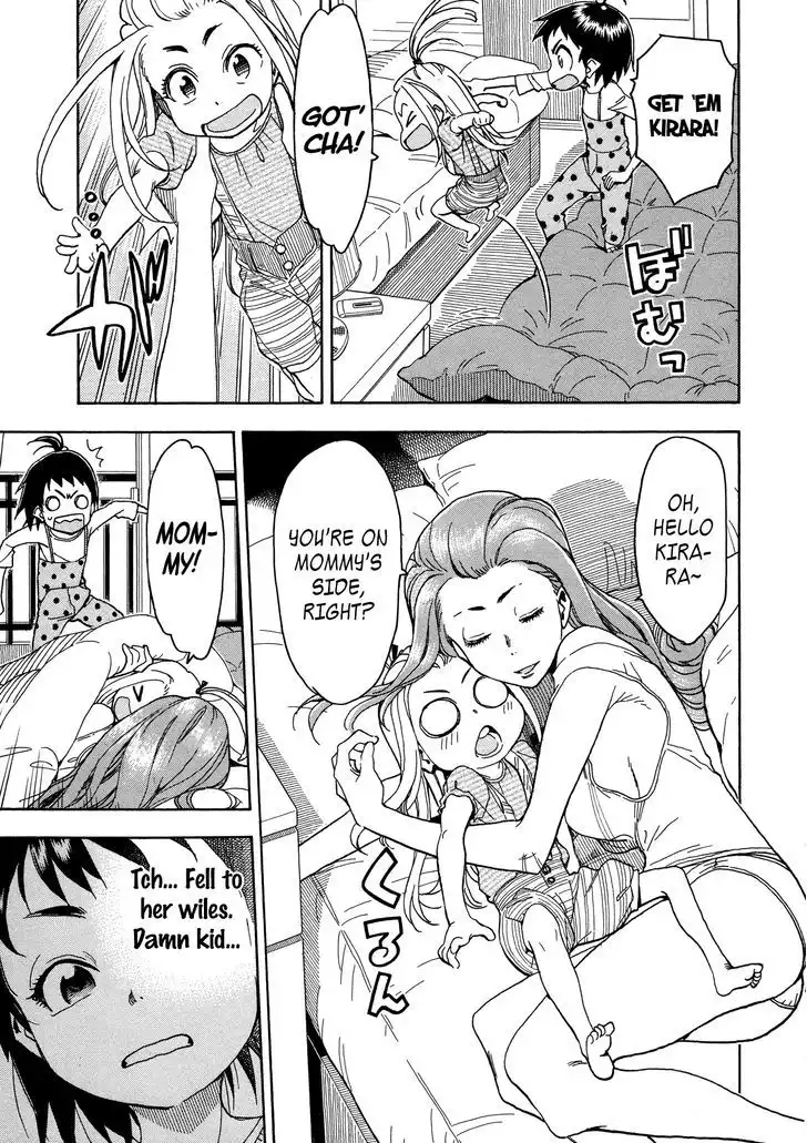 Okusan - Chapter 28 Page 7