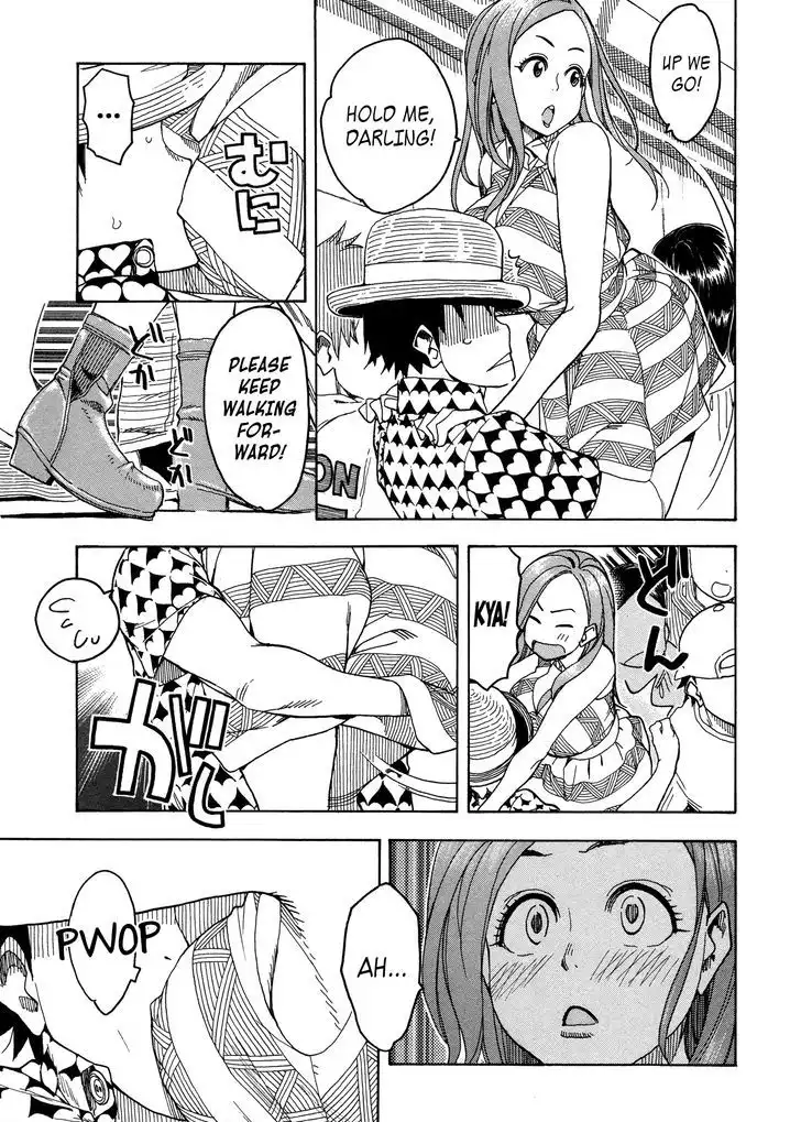 Okusan - Chapter 29 Page 27