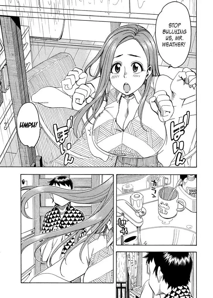 Okusan - Chapter 29 Page 5