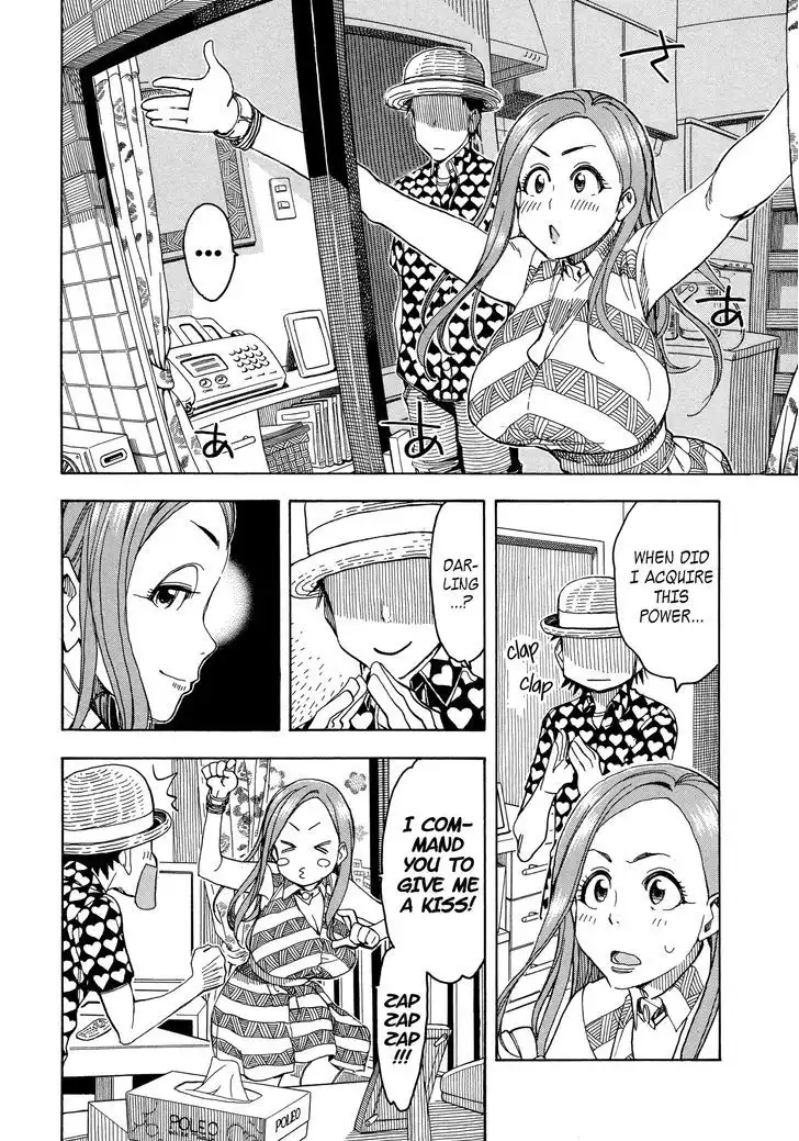 Okusan - Chapter 29 Page 8