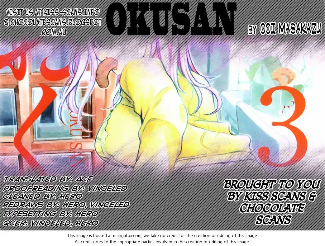 Okusan - Chapter 3 Page 1