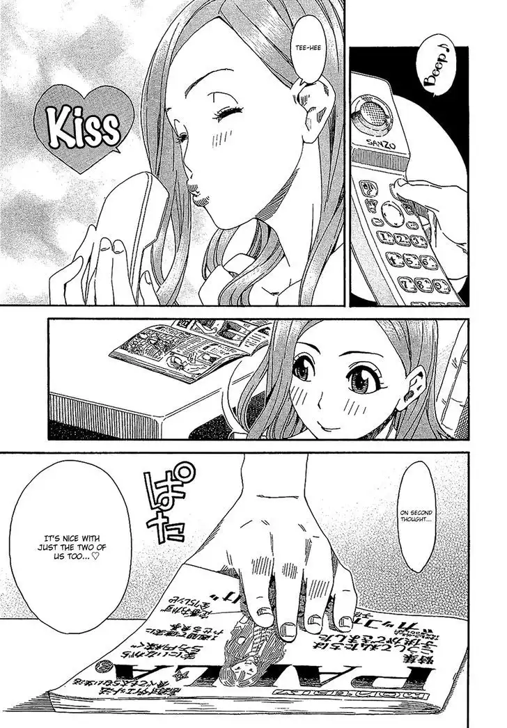 Okusan - Chapter 3 Page 18