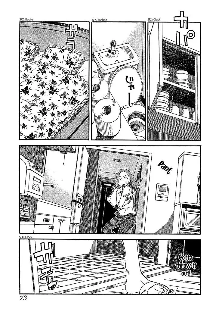 Okusan - Chapter 3 Page 22