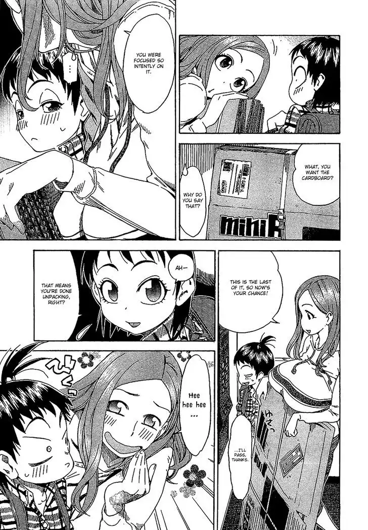 Okusan - Chapter 3 Page 4