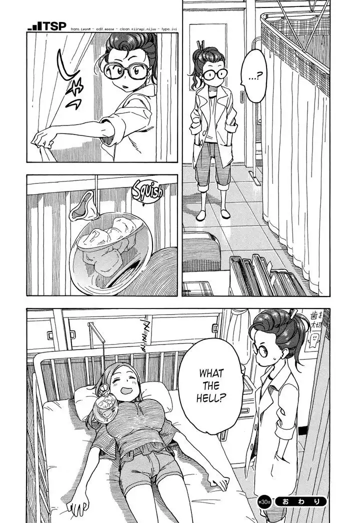 Okusan - Chapter 30 Page 30