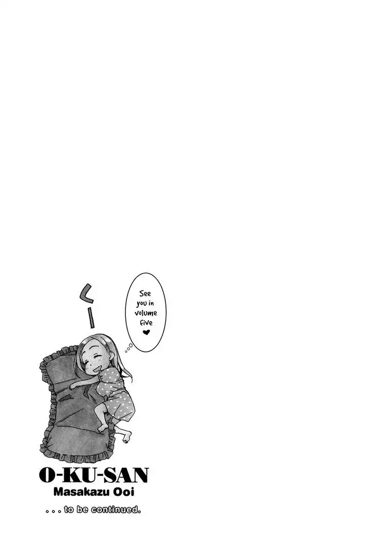 Okusan - Chapter 30 Page 31