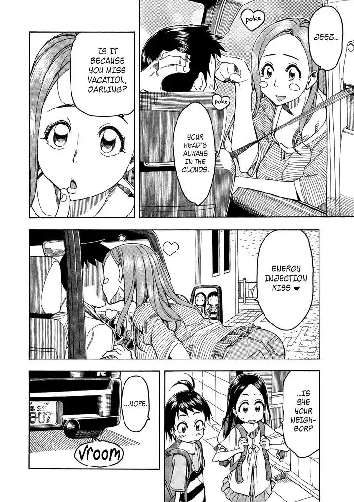 Okusan - Chapter 30 Page 6