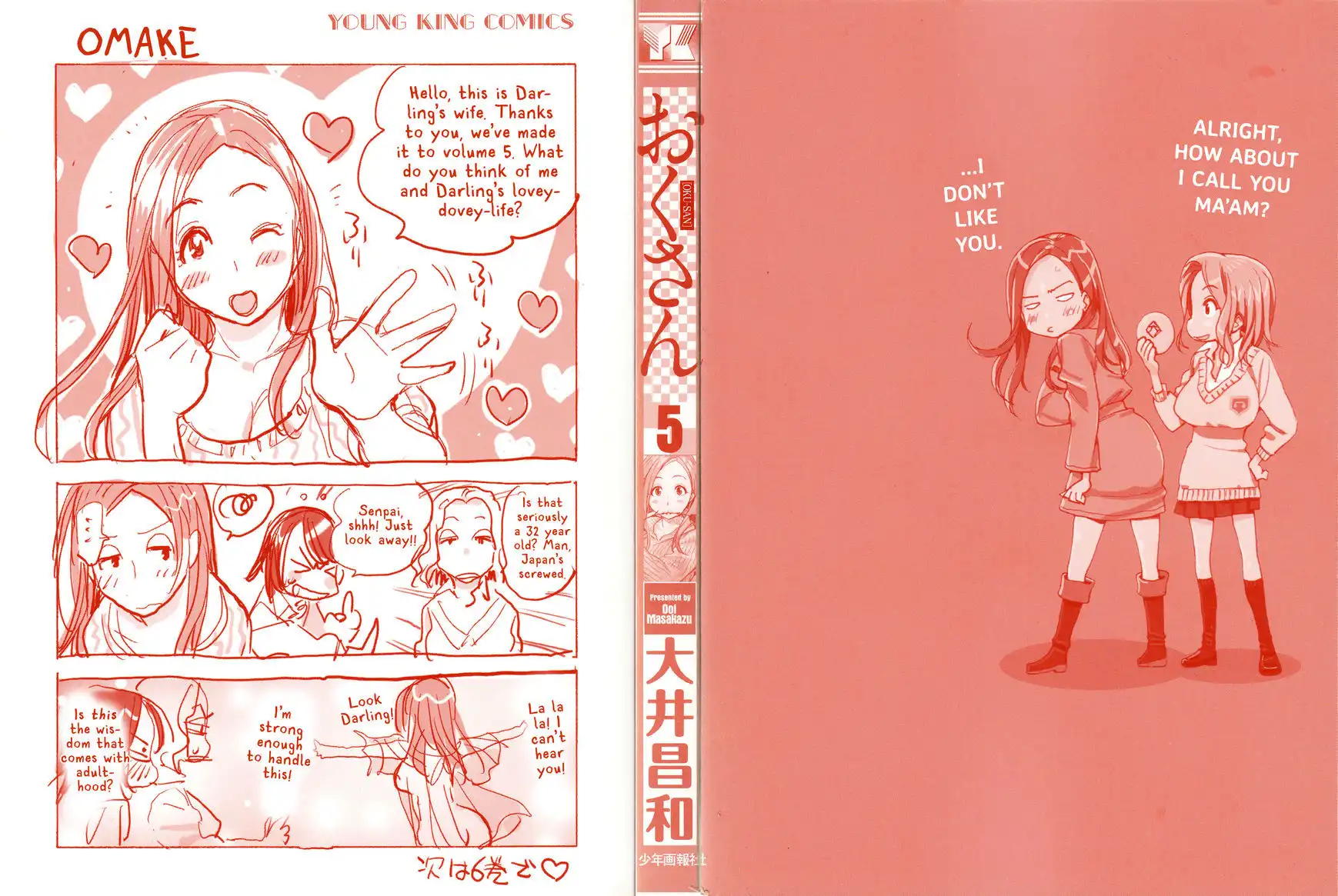 Okusan - Chapter 31 Page 2