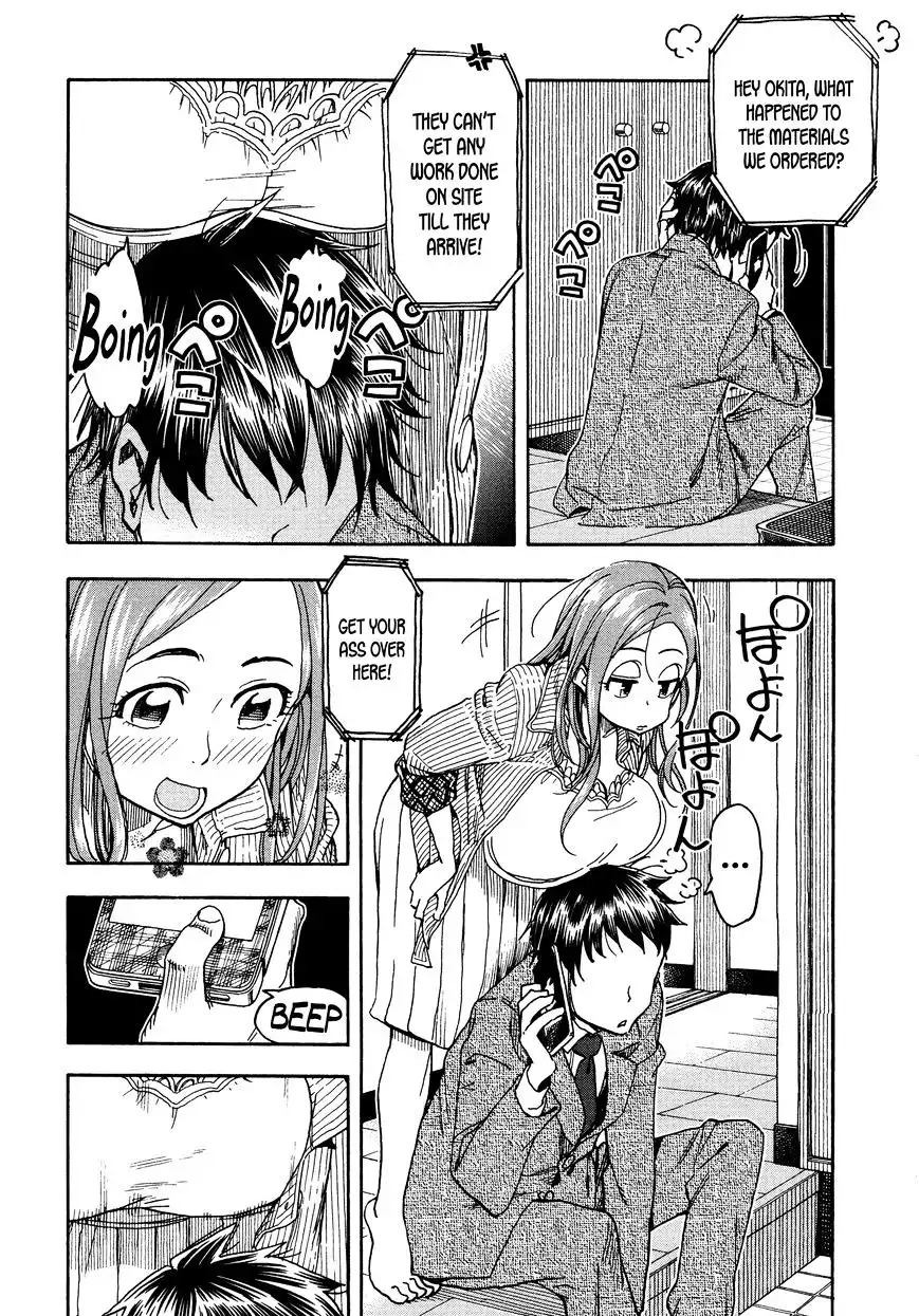 Okusan - Chapter 31 Page 8