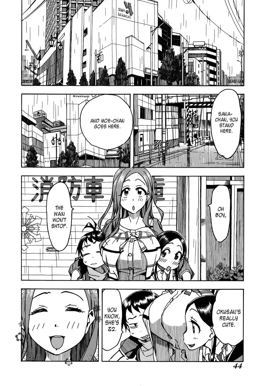 Okusan - Chapter 32 Page 17