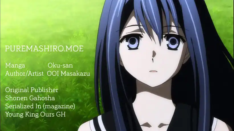 Okusan - Chapter 33 Page 1