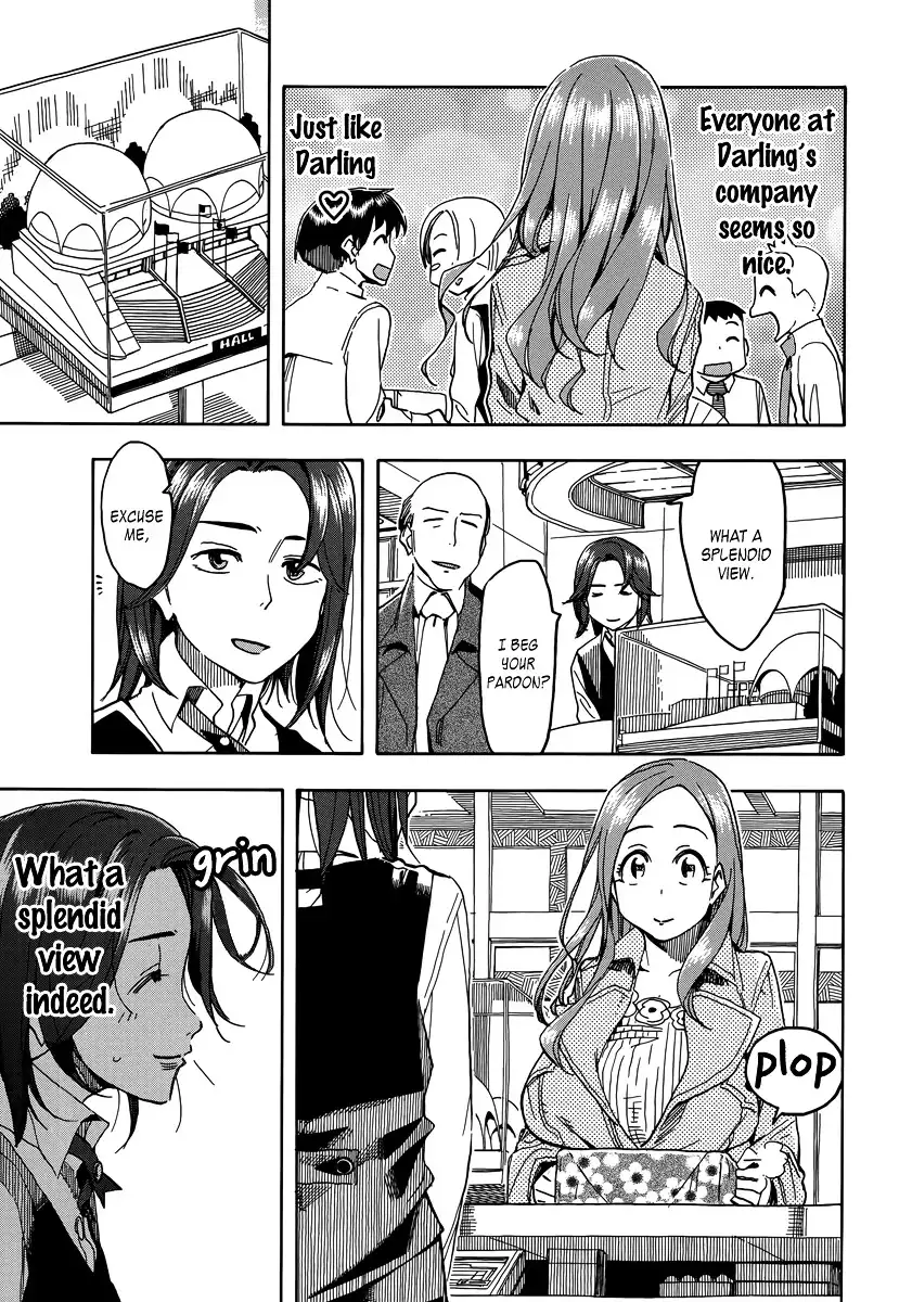 Okusan - Chapter 33 Page 16