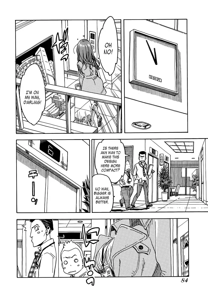 Okusan - Chapter 33 Page 21