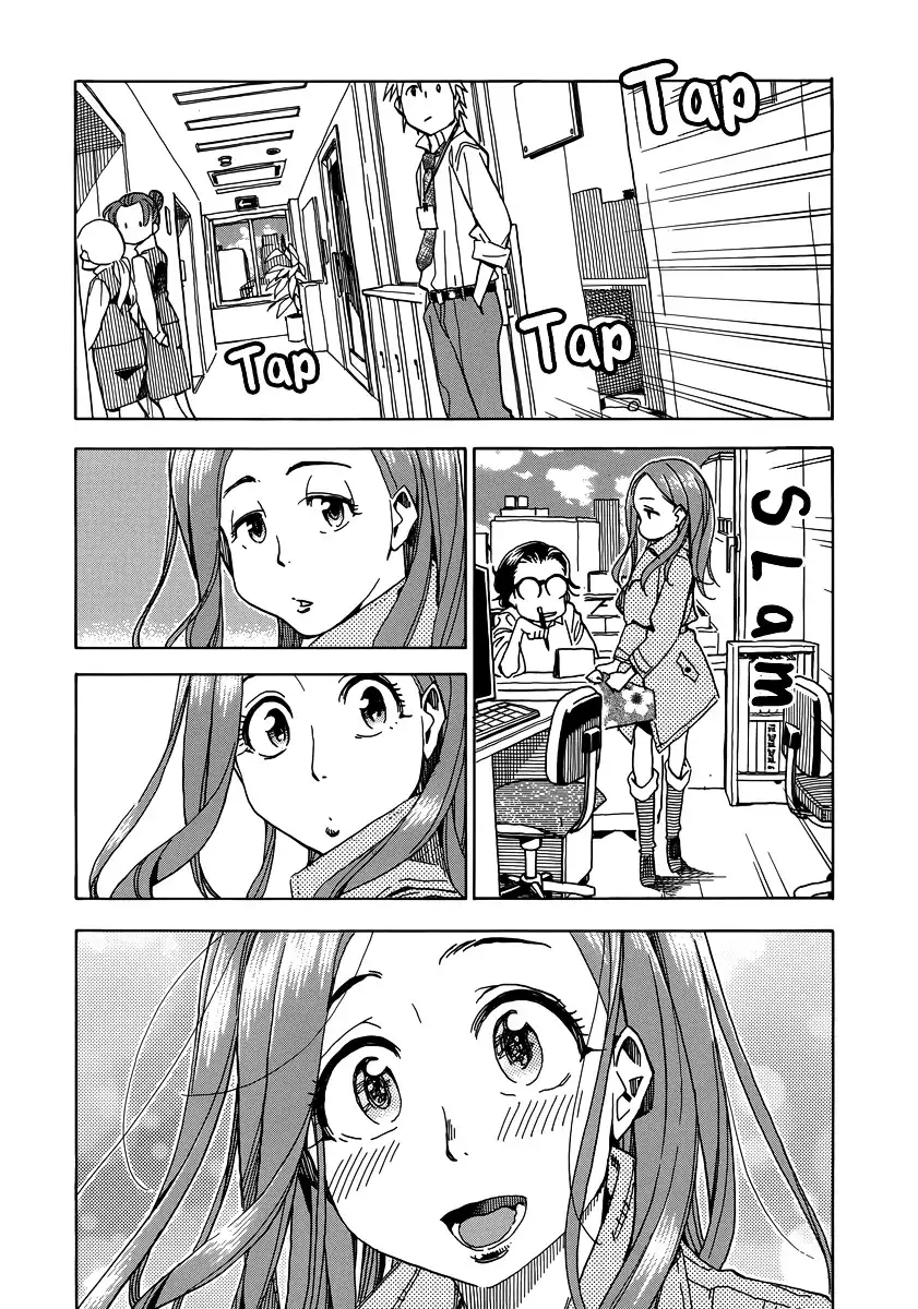 Okusan - Chapter 33 Page 29