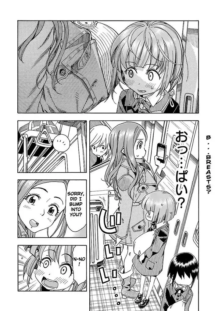 Okusan - Chapter 34 Page 10