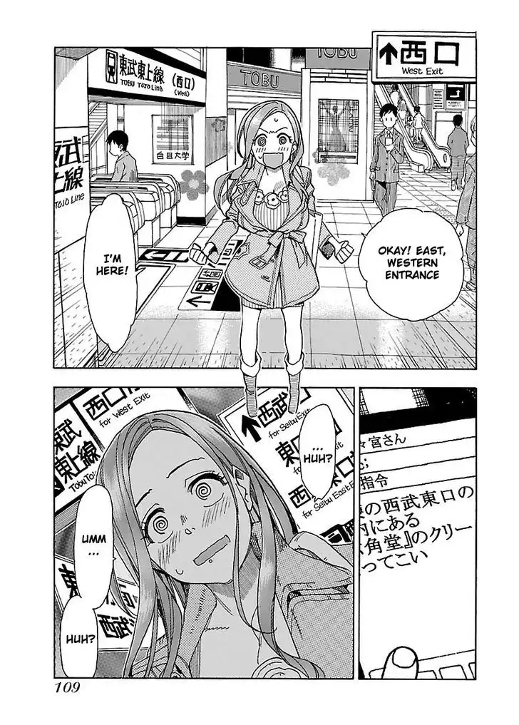 Okusan - Chapter 34 Page 15