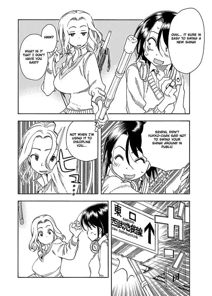 Okusan - Chapter 34 Page 24