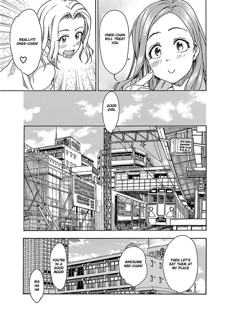 Okusan - Chapter 34 Page 29