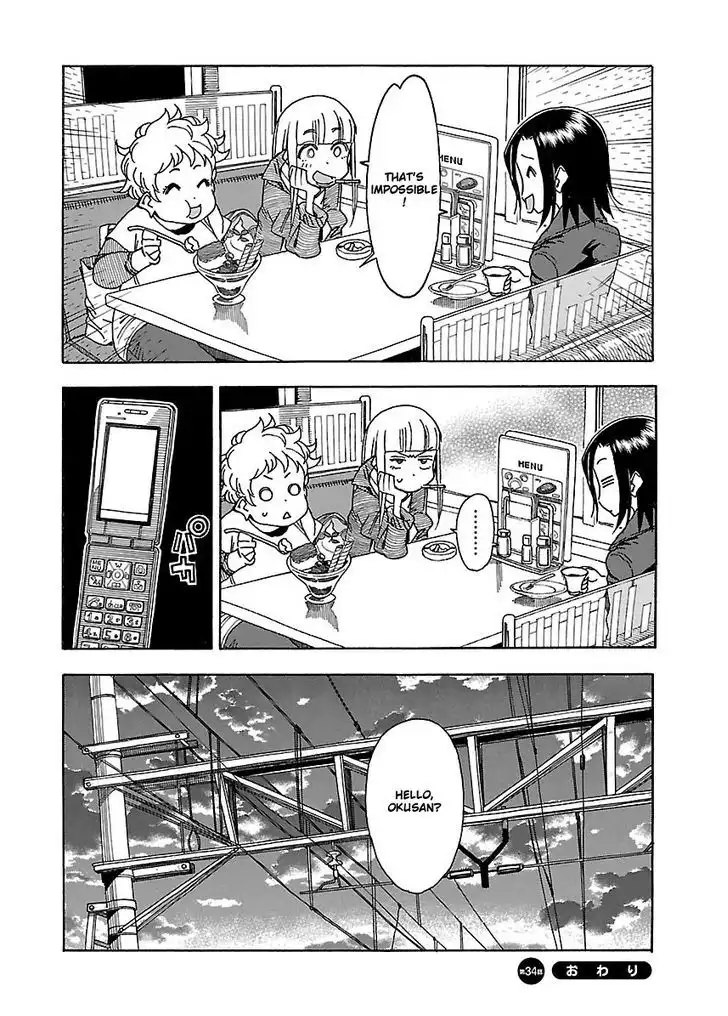 Okusan - Chapter 34 Page 32