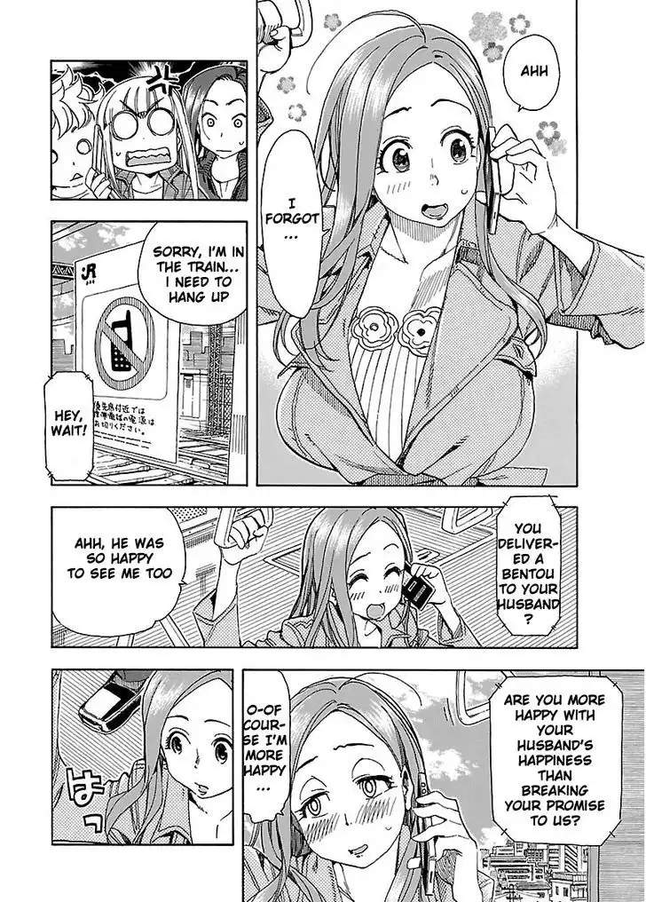 Okusan - Chapter 34 Page 6