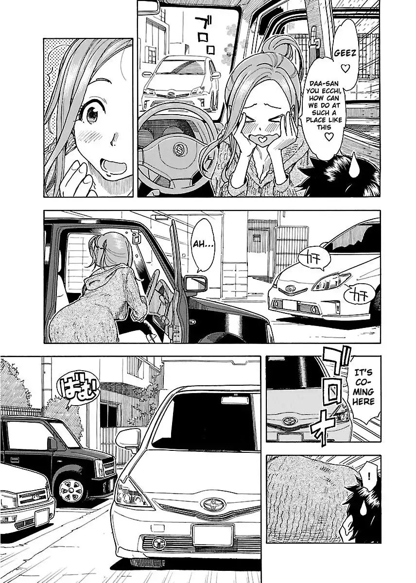 Okusan - Chapter 35 Page 11