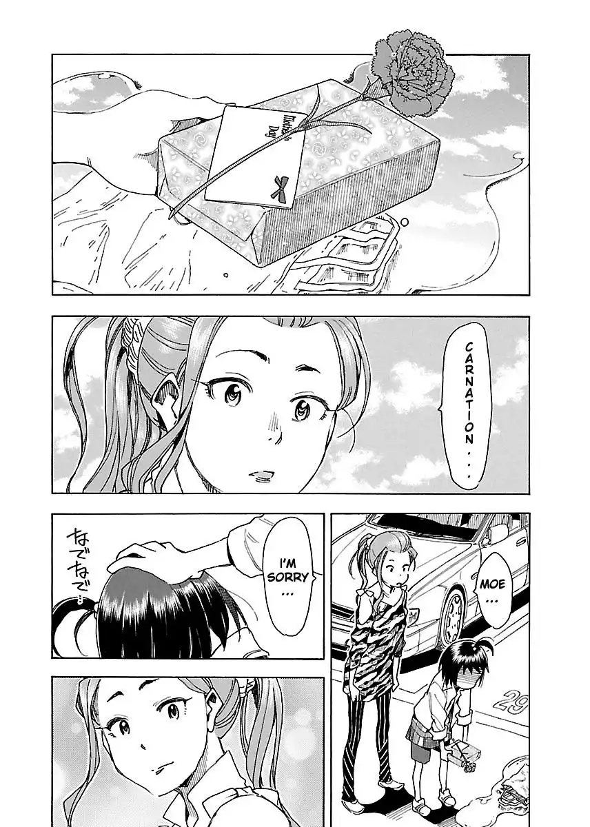 Okusan - Chapter 35 Page 26