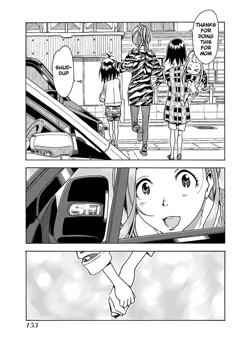 Okusan - Chapter 35 Page 27