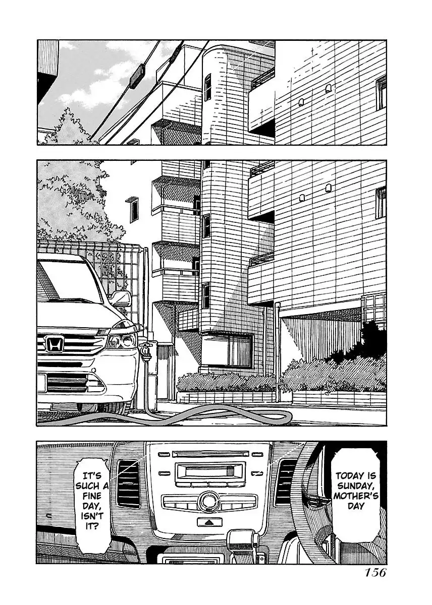 Okusan - Chapter 35 Page 30