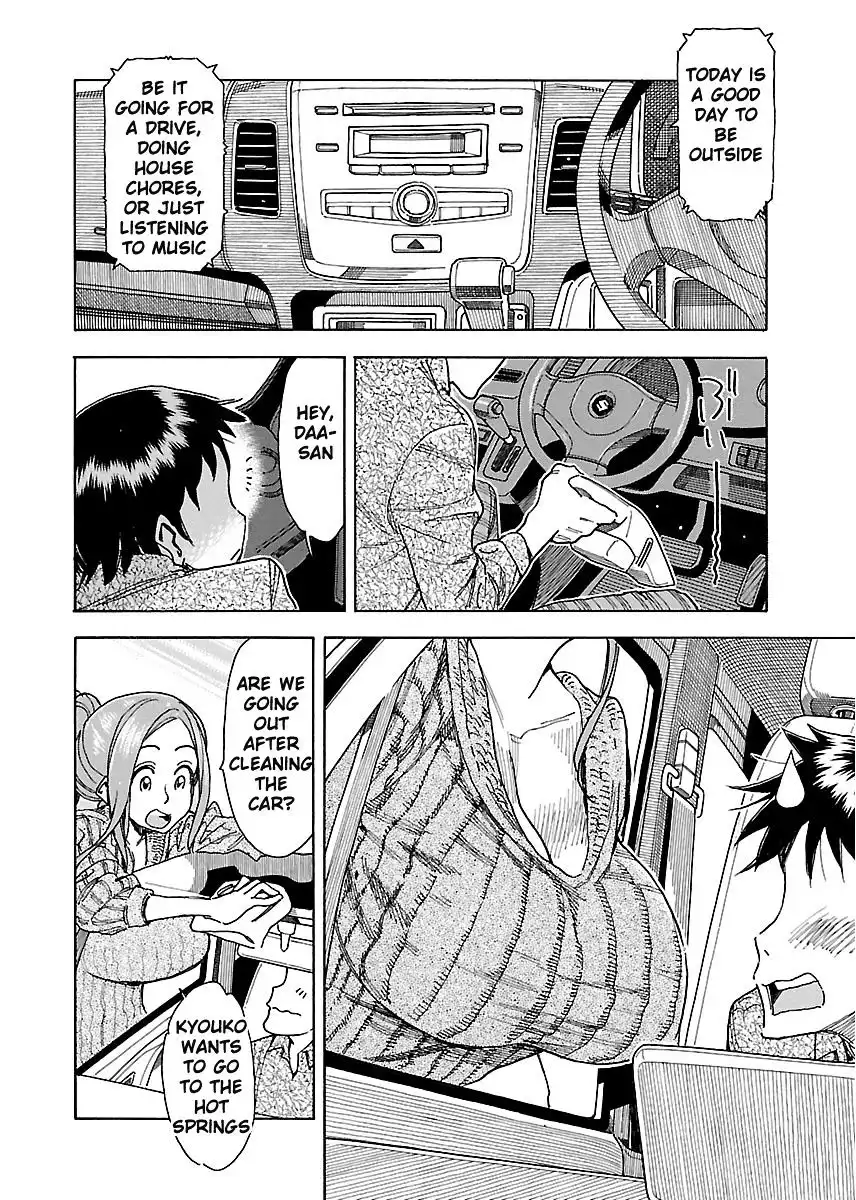 Okusan - Chapter 35 Page 6