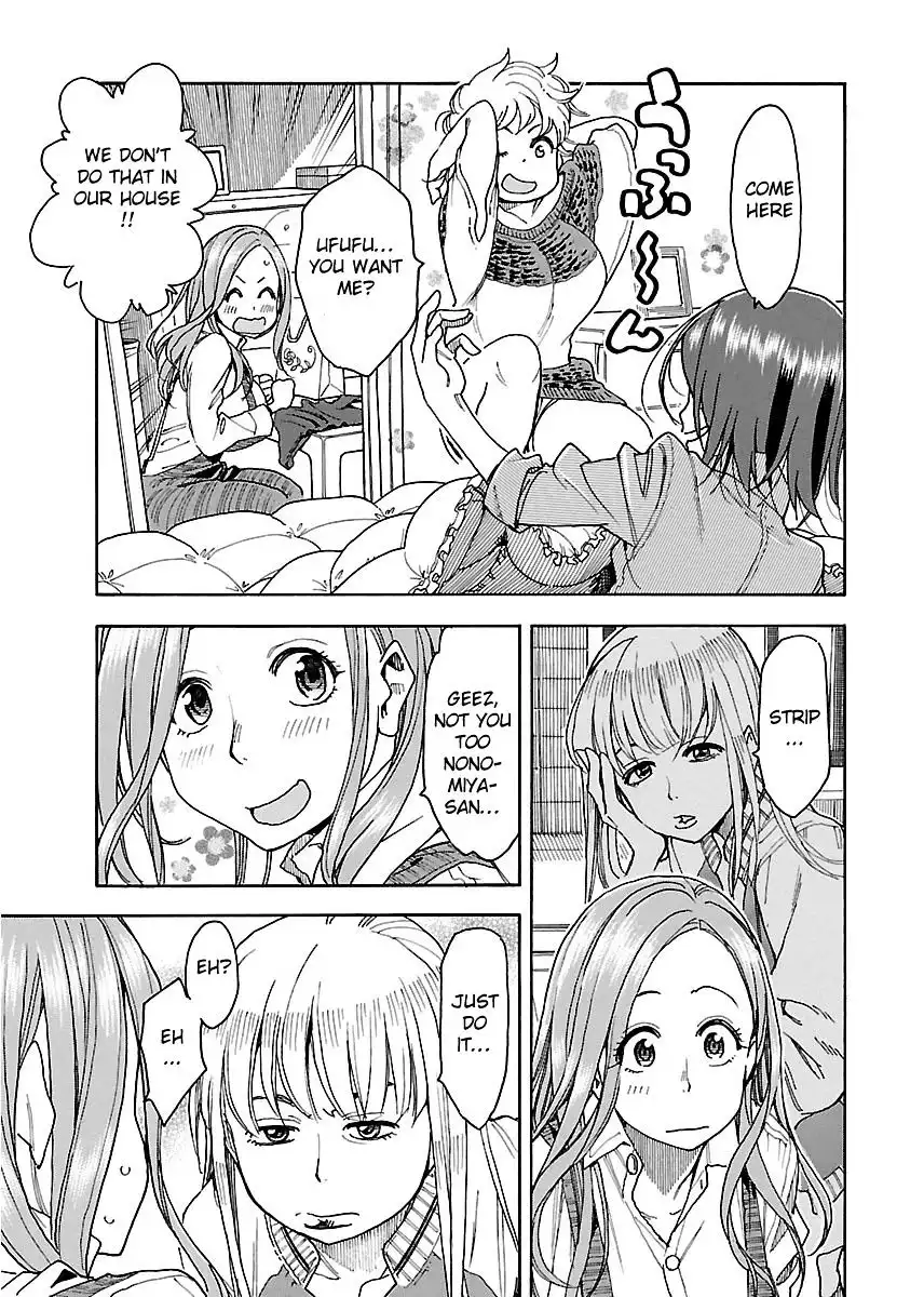 Okusan - Chapter 36 Page 18