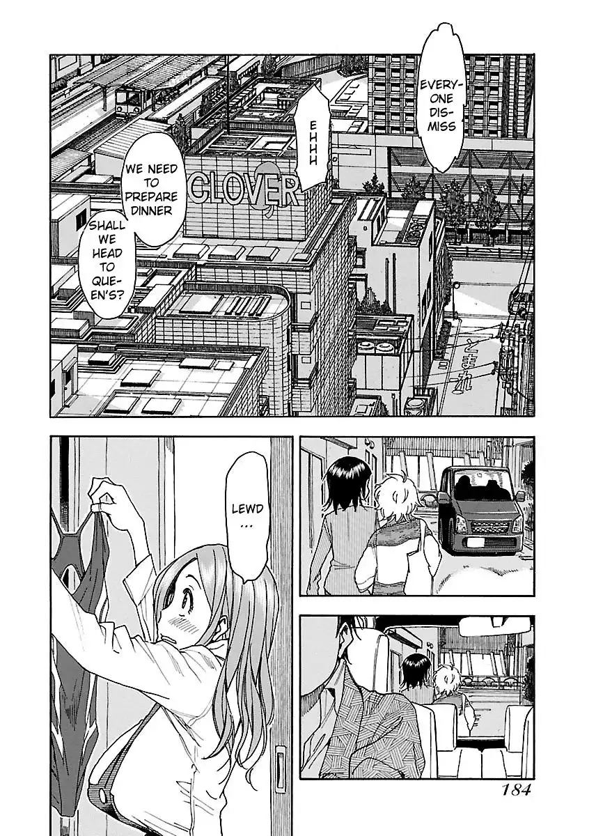 Okusan - Chapter 36 Page 25