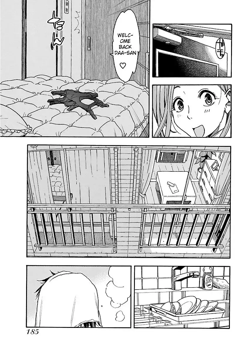 Okusan - Chapter 36 Page 26