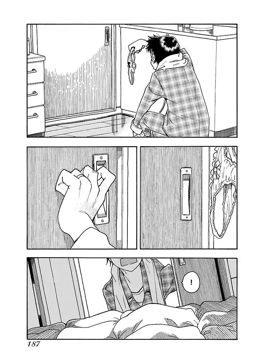 Okusan - Chapter 36 Page 28